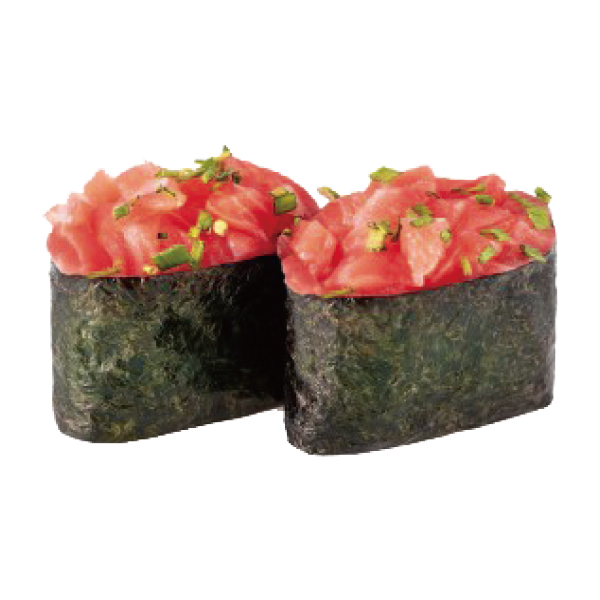 GUNKAN DE ATÚN Y AGUACATE 2U