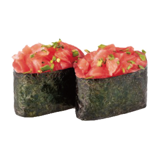 GUNKAN DE ATÚN Y AGUACATE 2U